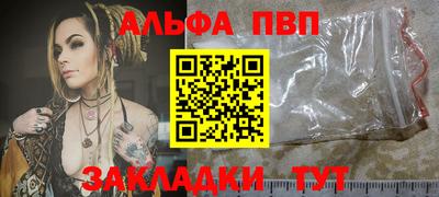 крисы Изобильный