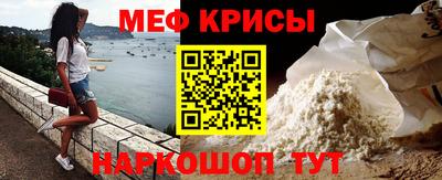 синтетический гашиш Ирбит