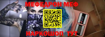 синтетический гашиш Ирбит