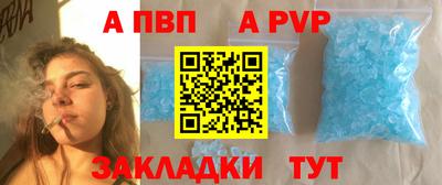 синтетический гашиш Ирбит