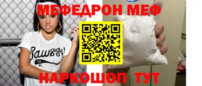 крисы Изобильный