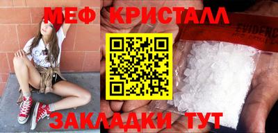 крисы Изобильный