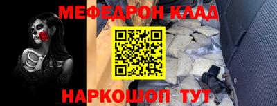 синтетический гашиш Ирбит