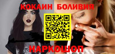крисы Изобильный