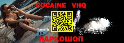 крисы Изобильный