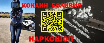 крисы Изобильный