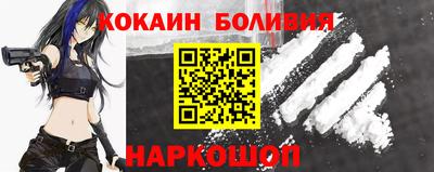 крисы Изобильный