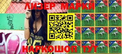 мефедрон VHQ Ипатово