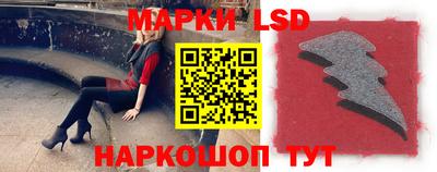 крисы Изобильный