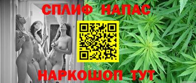 синтетический гашиш Ирбит