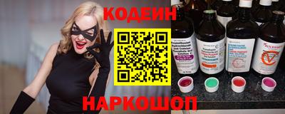 крисы Изобильный