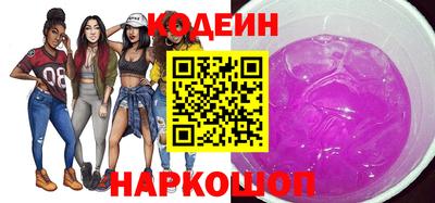 синтетический гашиш Ирбит
