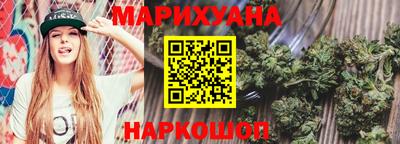 синтетический гашиш Ирбит