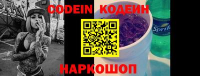крисы Изобильный
