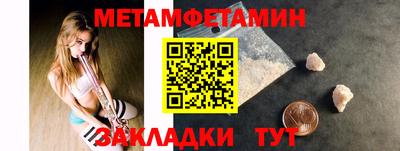 крисы Изобильный