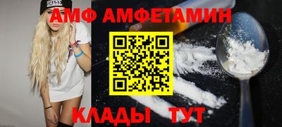 крисы Изобильный