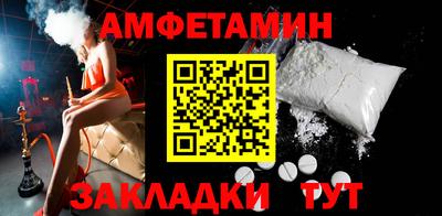 синтетический гашиш Ирбит