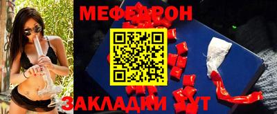 синтетический гашиш Ирбит