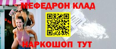 синтетический гашиш Ирбит