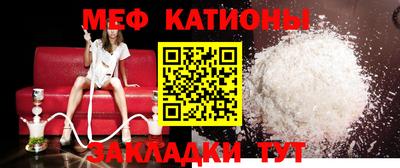 крисы Изобильный